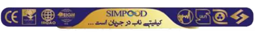 استاندارد های سیم پود